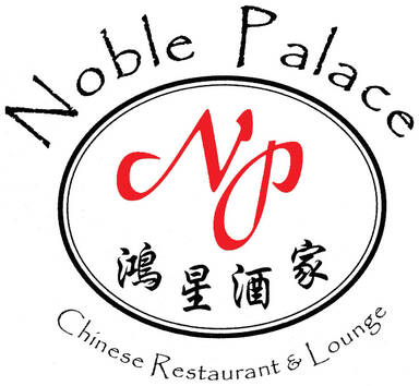 Noble Palace Chinese Restaurant & Lounge